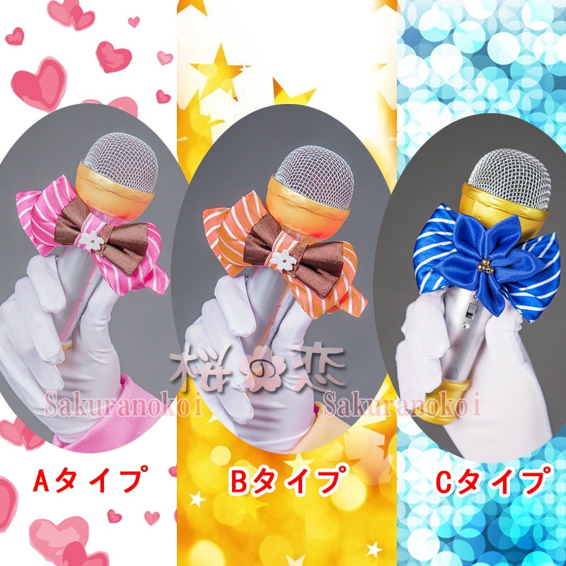 コスプレ 学園祭 文化祭 コミケ  夏コミケ 冬コミケ コスプレ衣装 靴 ブーツ ウィッグ 道具 コスチューム cosplay パーティー イベント oms002-4tue