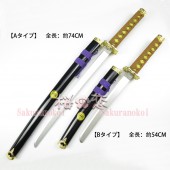 �����ץ� �ر�� ʸ���� ���ߥ�  �ƥ��ߥ� �ߥ��ߥ� �����ץ���� �� �֡��� �����å� ƻ�� �������塼�� cosplay �ѡ��ƥ��� ���٥�� dj027