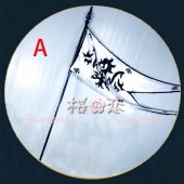 �����ץ� �ر�� ʸ���� ���ߥ�  �ƥ��ߥ� �ߥ��ߥ� �����ץ���� �� �֡��� �����å� ƻ�� �������塼�� cosplay �ѡ��ƥ��� ���٥�� udj009