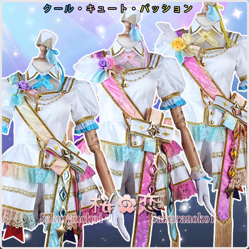 コスプレ 学園祭 文化祭 コミケ  夏コミケ 冬コミケ コスプレ衣装 靴 ブーツ ウィッグ 道具 コスチューム cosplay パーティー イベント y2530