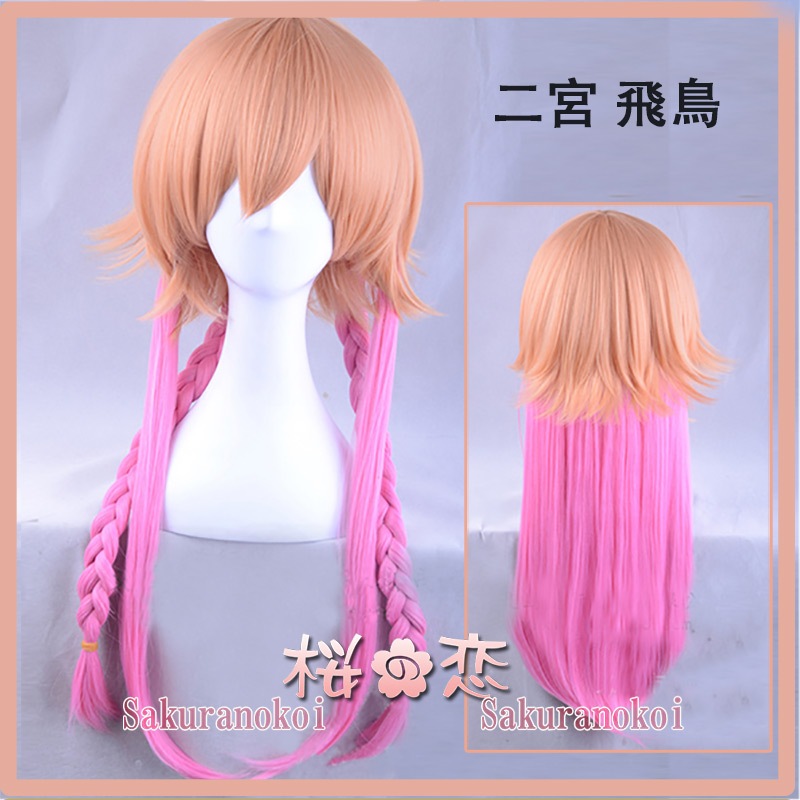 コスプレ 学園祭 文化祭 コミケ 夏コミケ 冬コミケ コスプレ衣装 靴 ブーツ ウィッグ 道具 コスチューム cosplay パーティー イベント LW013