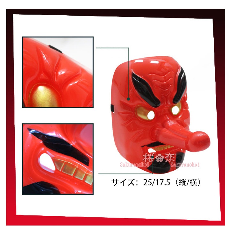 コスプレ 学園祭 文化祭 コミケ  夏コミケ 冬コミケ コスプレ衣装 靴 ブーツ ウィッグ 道具 コスチューム cosplay パーティー イベント mil003