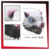 �����ץ� �ر�� ʸ���� ���ߥ�  �ƥ��ߥ� �ߥ��ߥ� �����ץ���� �� �֡��� �����å� ƻ�� �������塼�� cosplay �ѡ��ƥ��� ���٥�� mil004