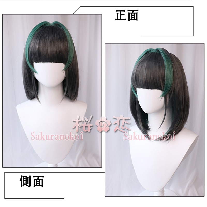 コスプレ 学園祭 文化祭 コミケ 夏コミケ 冬コミケ コスプレ衣装 靴 ブーツ ウィッグ 道具 コスチューム cosplay パーティー イベント uw1378wig