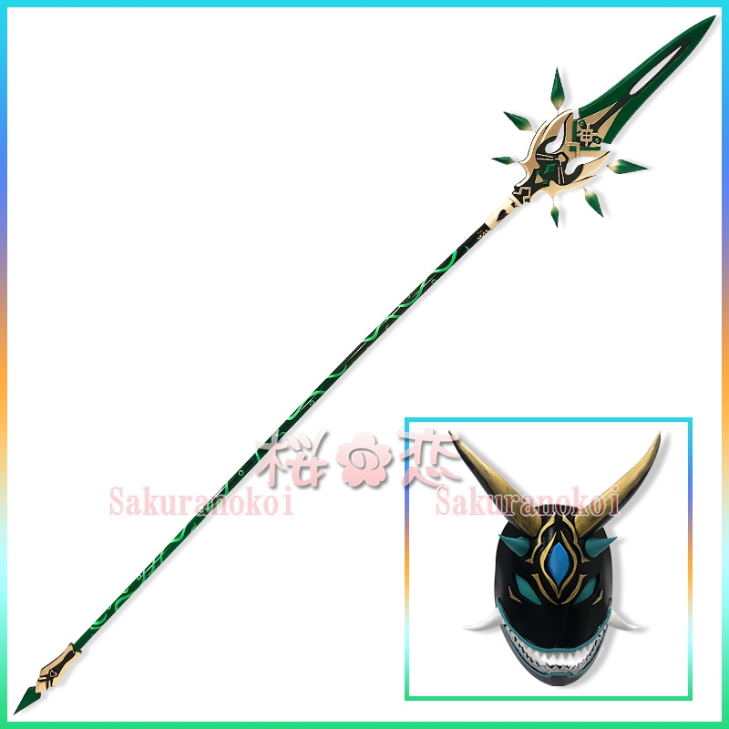 コスプレ用小道具 000000004295_KDnS0DZ.jpg