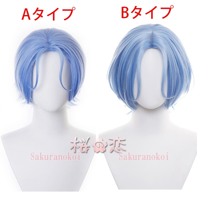 コスプレ 学園祭 文化祭 コミケ  夏コミケ 冬コミケ コスプレ衣装 靴 ブーツ ウィッグ 道具 コスチューム cosplay パーティー イベント qw3322