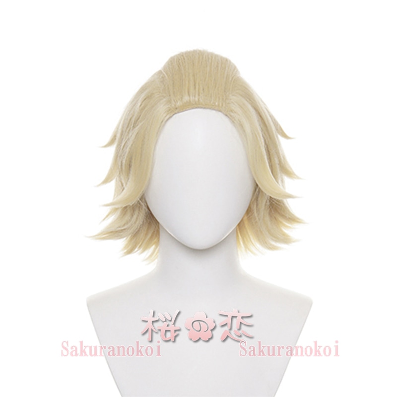 コスプレ 学園祭 文化祭 コミケ 夏コミケ 冬コミケ コスプレ衣装 靴 ブーツ ウィッグ 道具 コスチューム cosplay パーティー イベント qw3312