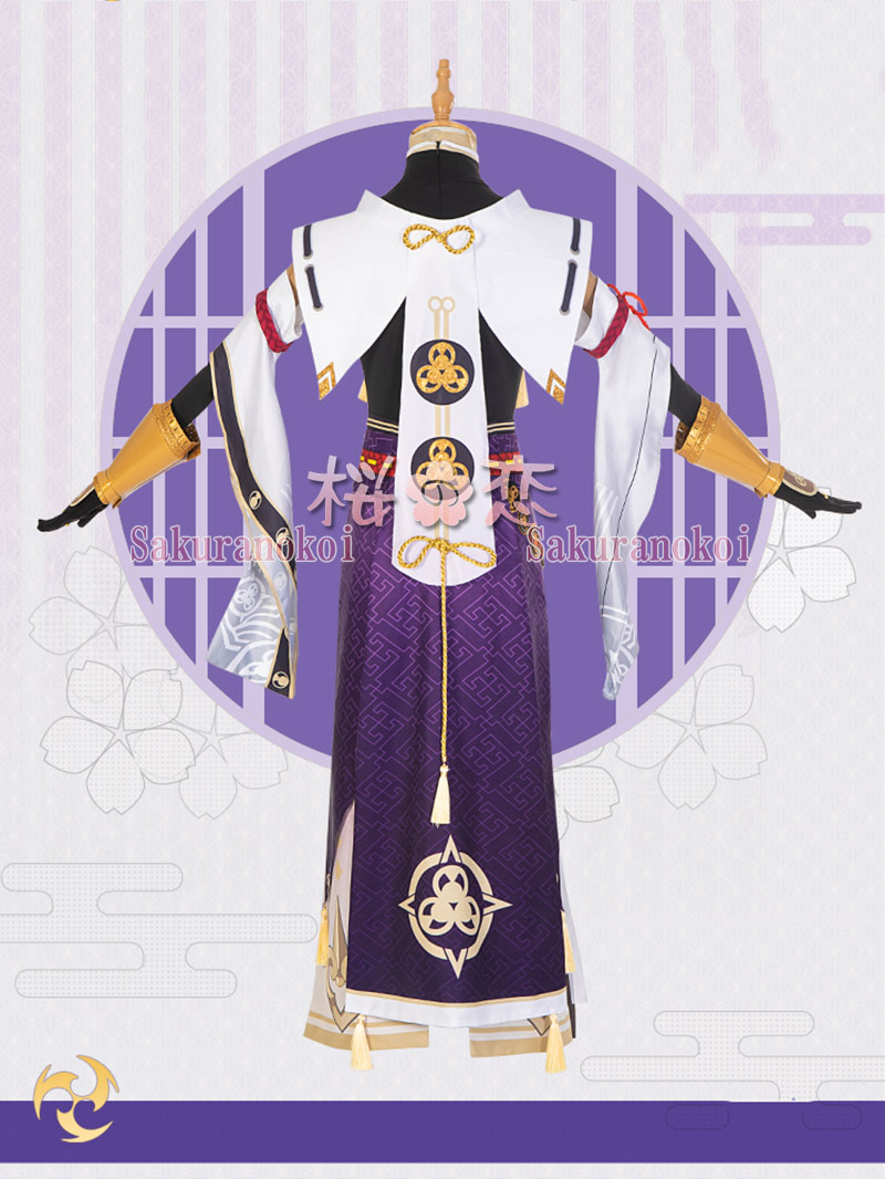 原神 九条裟羅 コスプレ衣装 原神 九条裟羅 コスプレ衣装 Amazon | [SHAOYAO] 九条サラ 九条