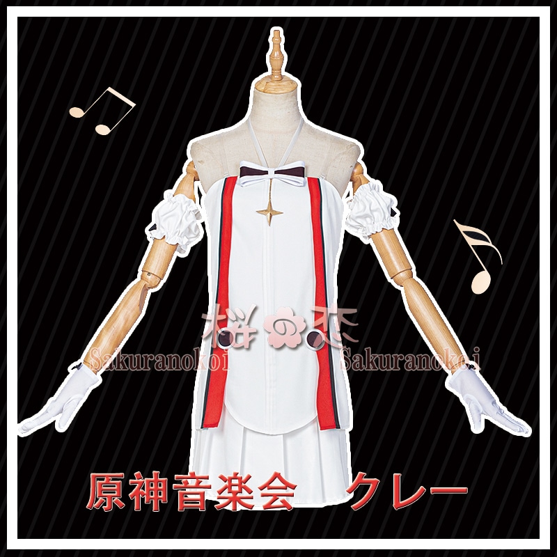 原神 げんしん genshin クレー Klee 原神音楽会 コスプレ 衣装 原神 げんしん genshin クレー Klee 原神音楽会 コスプレ 衣装