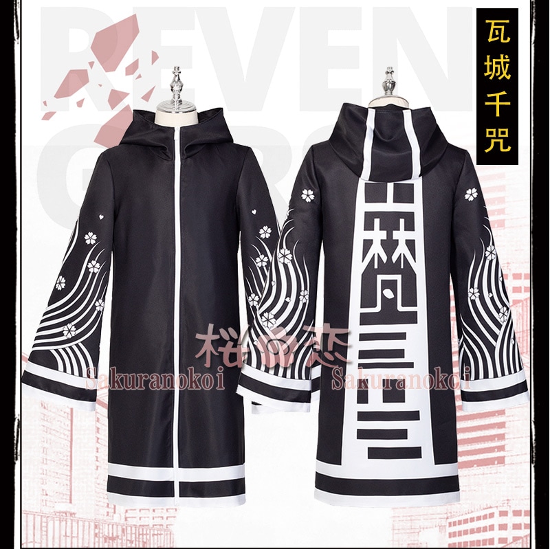 コスプレ 学園祭 文化祭 コミケ 夏コミケ 冬コミケ コスプレ衣装 靴 ブーツ ウィッグ 道具 コスチューム cosplay パーティー イベント mg111