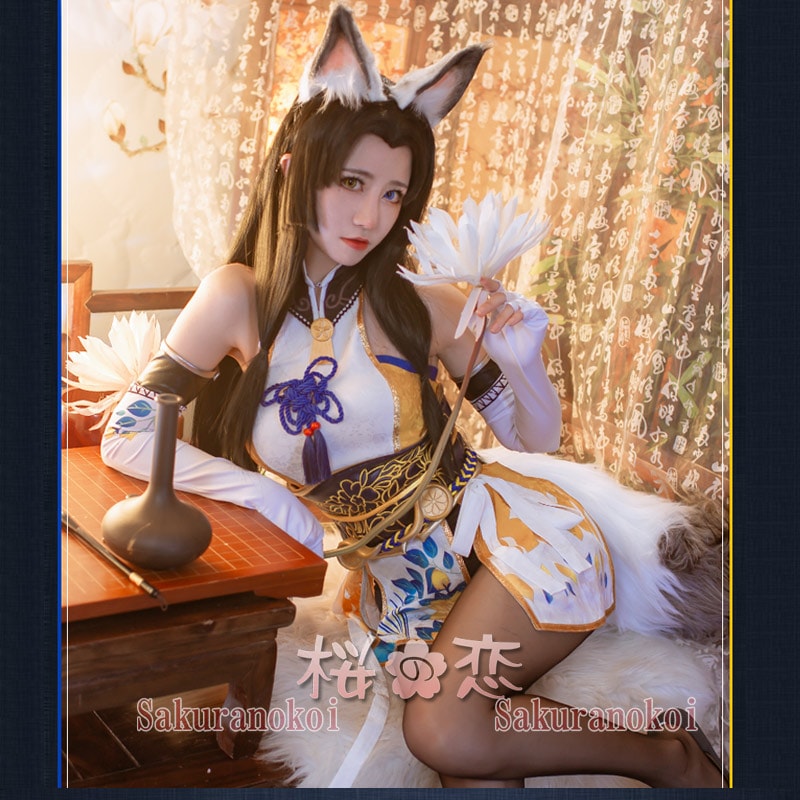 剣戟バトロワ NARAKA: BLADEPOINT 土御門胡桃 コスプレ 衣装 cosplay イベント パーティー コスチューム 変装 仮装 mg116