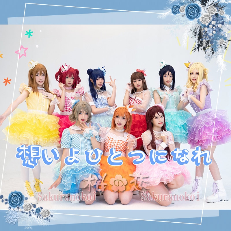 コスプレ 学園祭 文化祭 コミケ  夏コミケ 冬コミケ コスプレ衣装 靴 ブーツ ウィッグ 道具 コスチューム cosplay パーティー イベント sj1001