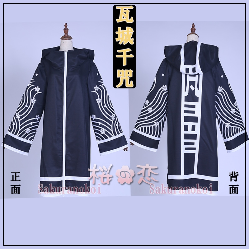 コスプレ 学園祭 文化祭 コミケ 夏コミケ 冬コミケ コスプレ衣装 靴 ブーツ ウィッグ 道具 コスチューム cosplay パーティー イベント xy123