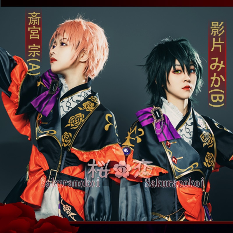 コスプレ 学園祭 文化祭 コミケ 夏コミケ 冬コミケ コスプレ衣装 靴 ブーツ ウィッグ 道具 コスチューム cosplay パーティー イベント y3640