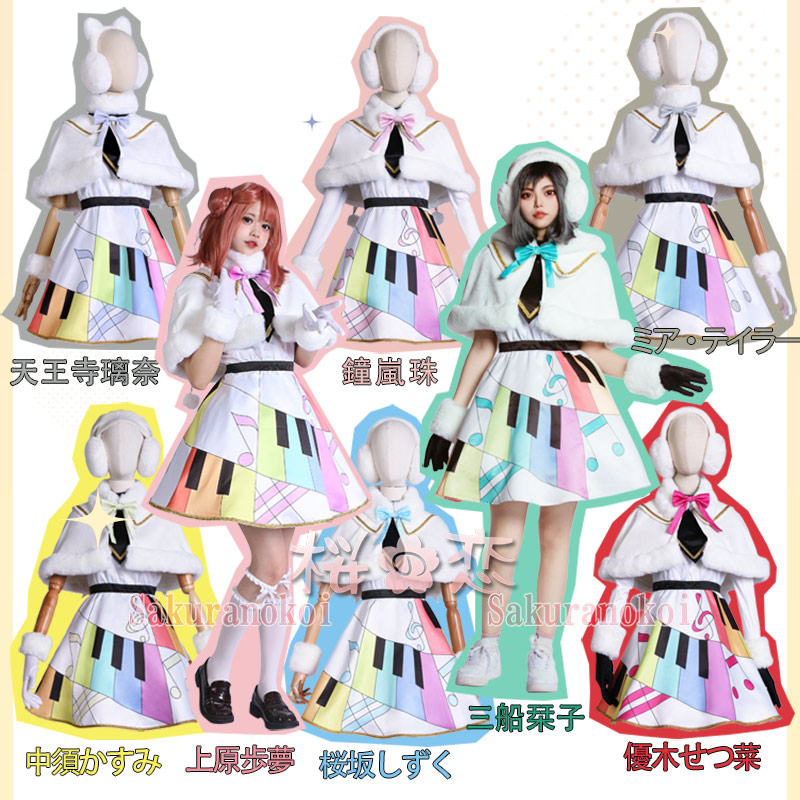 コスプレ 学園祭 文化祭 コミケ  夏コミケ 冬コミケ コスプレ衣装 靴 ブーツ ウィッグ 道具 コスチューム cosplay パーティー イベント y3662
