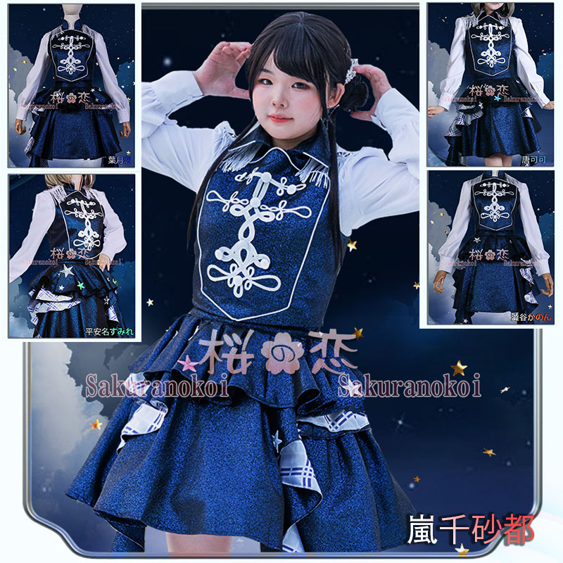 コスプレ 学園祭 文化祭 コミケ 夏コミケ 冬コミケ コスプレ衣装 靴 ブーツ ウィッグ 道具 コスチューム cosplay パーティー イベント y3637