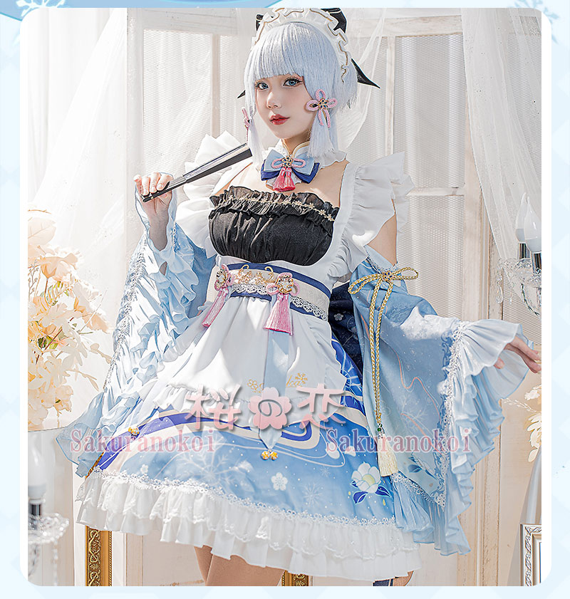 原神 げんしん genshin 神里 綾華 かみさと あやか メイド コスプレ 衣装 cosplay イベント パーティー コスチューム 変装 仮装 uw1659