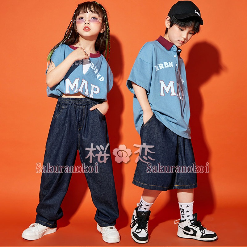 キッズダンス衣装 子供服 男の子 ヒップホップ HIPHOP 女の子 子供ダンス ファション 演出 子供 ダンス服 キッズダンス ダンス 発表会 お遊び会 zlj1010