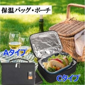 �����ץ� �ر�� ʸ���� ���ߥ�  �ƥ��ߥ� �ߥ��ߥ� �����ץ���� �� �֡��� �����å� ƻ�� �������塼�� cosplay �ѡ��ƥ��� ���٥�� hot1003