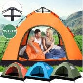 �ƥ�� ��󥿥å��ƥ��1�� 2�� �� ���󥷥����� �ե륯������ �����ȥɥ� �ʰץƥ�� ���� ���褱 �糰�����å� ���Ƥ��к� �ɿ� ������ ���� ���ؤ� uv���å� �ե��ߥ꡼�ƥ�� ������������ �ɺҥ��å� ��������ս� ŷ��3�ս�zk1013