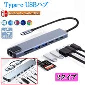 8in1 7in1 Type-C ϥ HDMI ݡ 4K USB3.0ݡ USBϥ USB-C ϥ TFɥ꡼ HUB USB/type-cݡ ®ťݡѴץ Ķ®ǡž USBĥ usbݡtype-c ³ ³ ѥ 3.0 ®zk1038