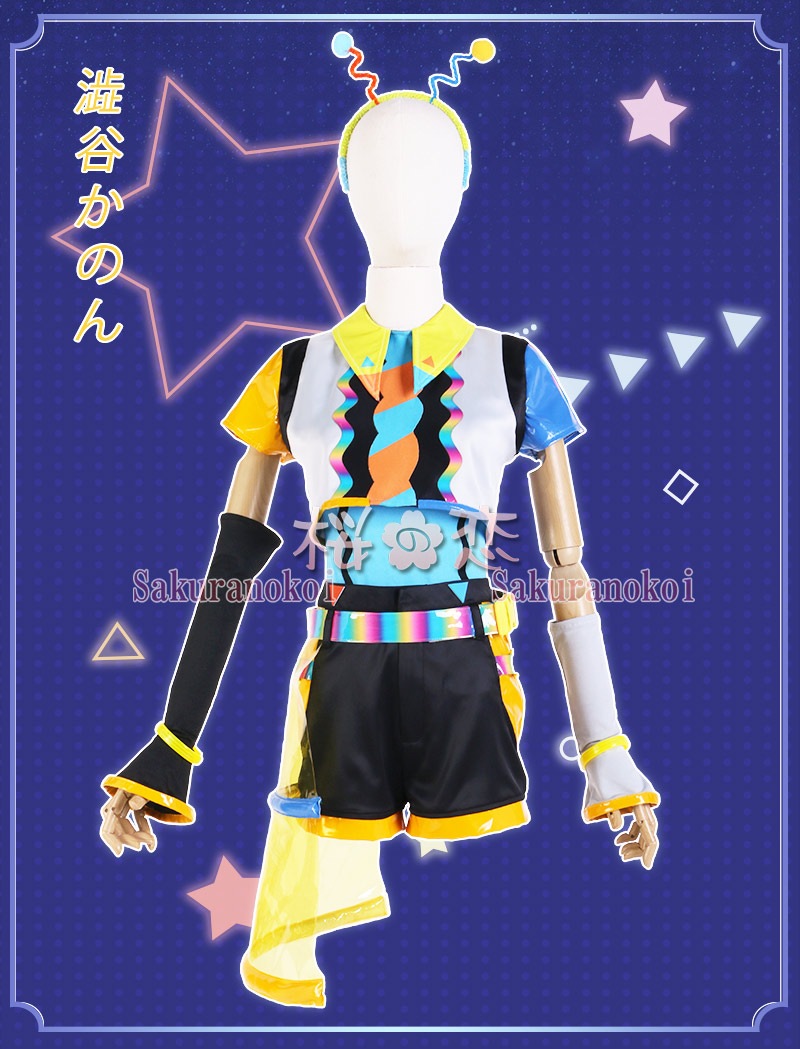 コスプレ 学園祭 文化祭 コミケ 夏コミケ 冬コミケ コスプレ衣装 靴 ブーツ ウィッグ 道具 コスチューム cosplay パーティー イベント y3794