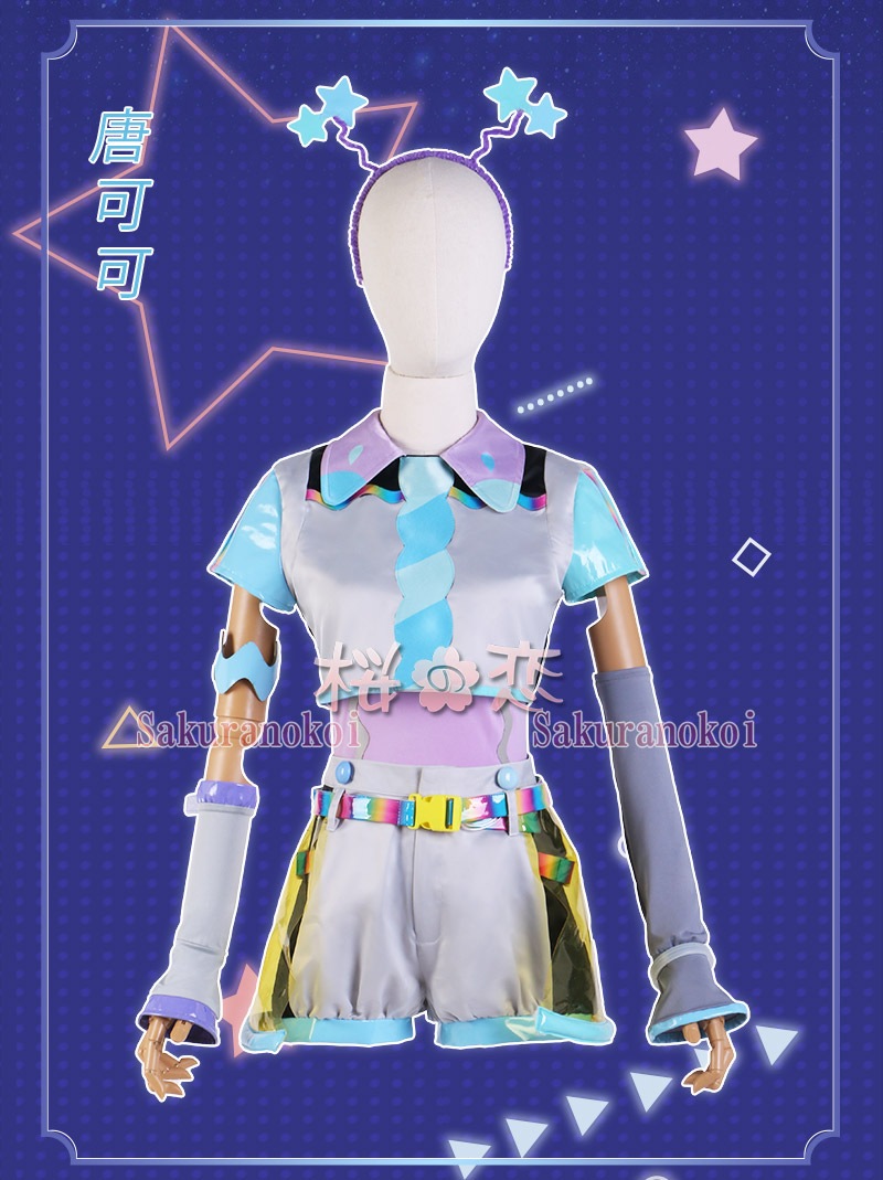コスプレ 学園祭 文化祭 コミケ 夏コミケ 冬コミケ コスプレ衣装 靴 ブーツ ウィッグ 道具 コスチューム cosplay パーティー イベント y3796