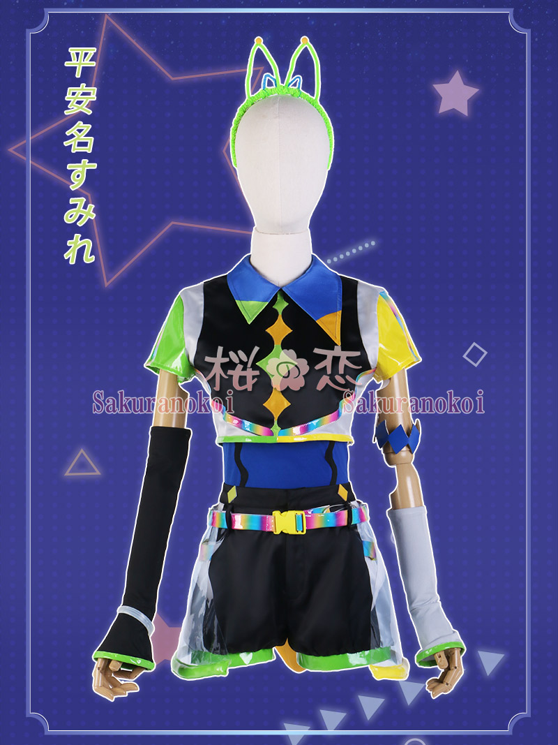コスプレ 学園祭 文化祭 コミケ 夏コミケ 冬コミケ コスプレ衣装 靴 ブーツ ウィッグ 道具 コスチューム cosplay パーティー イベント y3798
