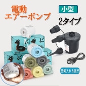 ưݥ ż LED饤դ  ȴ ⤭ ݥ  ȥɥ USB 3ΥΥ뤭 4000mAh ̥Хåƥ꡼zk1056