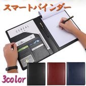 �Х������ A4 ����åץܡ��� ��鴶 �ե����� ����ޤ� ¿��ǽ �ڥ�ۥ���� �ݥ��å��դ� ���ե� £��ʪ ������ �����餷��zk1058