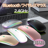 Bluetooth 磻쥹ޥ ŲBluetooth5.1 ޥ Ķ ̵ ޥ ؼ 2.4GHz 3DPI⡼  ż ʥͥ륮zk3001