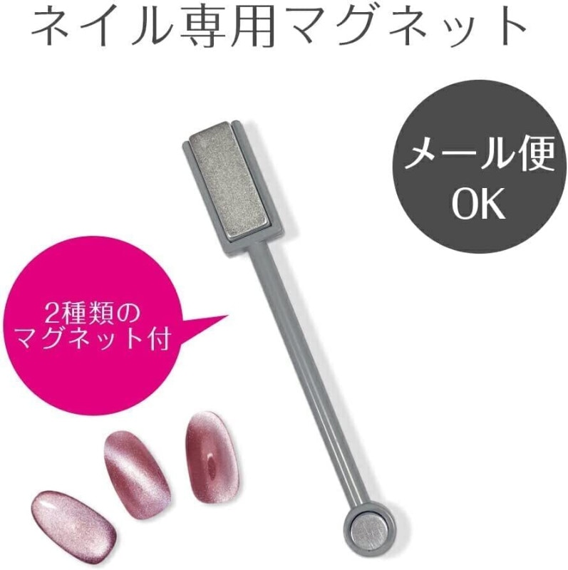 ���顼������إ���å�������������Ѽ��С����졼�Υޥ��ͥåȷ� | ������ͥ��� ������ �ޥ��ͥåȥͥ��� �ޥ��ͥå� �ͥ��� �ͥ������� ���� �ͥ��륰�å� ���顼������ ���顼 ������ͥ��륢���� ����åĥ��� ����åĥ��������롡zk1069