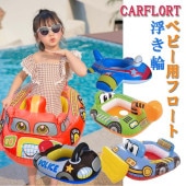 �ơ���͵�������̵�����⤭�� ���å��ե����� �Ҷ����⤭�� �����ߥ󥰥�� �ե����� �������� �ס��� ��ͷ�� ��� �ס��� ������� �Ļ��� zk1085