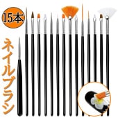 ¨Ǽ �������å� �ͥ���֥饷 �ͥ��� ɮ15�� ����å��դ� �ͥ��륱�����å� ������ �֥饷 ��Ǯ ͥ�� �����Х� �ե�å� ���󥮥�顼 �饤�ʡ� �ڥ���� ������ ���å� �ۥ磻�� ����ץ� �Ȥ��䤹�� zk1118