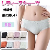 ���硼�� ��ǥ����� ���å� �� ���硼�� ʡ�� �礭�������� �졼�� ���λ� ���襤�� ���äݤ� �� ����� �ޤȤ��㤤 ���� ���硼�� �� �⹻�� ��ǥ����� �礭�������� ���λ� �İ��� ����ʡ��ѥ�� �졼�� ���硼�ġ�zk1123