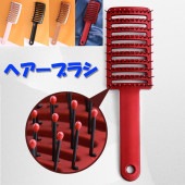 �إ��֥饷 �إ����֥饷 ��ǥ����� ��� ������ȥ�֥饷 ���� �Ѷ� ������ �إ���������� �إ��������� �ۥ磻�� �֥�å� ��å� zk1130