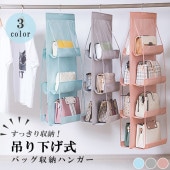 ��������ݥ��å� ���Х��Ǽ �ߤ겼����Ǽ�� ��ǥ����� �ݥ��å�6�� �ݥ��å�8�� �Хå���Ǽ ξ�̼�Ǽ ���������å� ���Х��Ǽ �ʥ��ڡ��� �ɳݤ���Ǽ�� ��������ǽ �ϥ󥬡��� zk1132