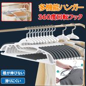 ¿��ǽ�ϥ󥬡� �ץ饹���å��ϥ󥬡� ���٤�ʤ� ��ž�եå� ��Ǽ ���� ʪ���� ����ξ�� �ʥ��ڡ��� T����� ���ܥ� ���ɥ꡼ ����ߥ����� ������� �ͥ������� ���ԡ��� ���������ϥ󥬡� �ۥ磻�� zk1261