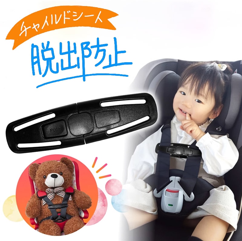 野生児ページ 楽天市場】【24夏セール50%OFF】子供服 kid´s zoo (キッズズー