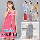 ��ǥ����� �Х������� ���λ� ��������֥� ®�� ���� �ӡ��� ���� �Х������� ����ʪ �����Х� ���ॿ���� �ѥ���� ����Ϥ �ۿ� ®�� ���ԡ����� zk1281