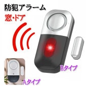 Ÿۡ ȥ顼 ȥ֥  ٹ   ӥ  ȥå  ٹȥ顼 粻 120dB ɻ к   zk1340