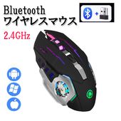 ߥ ޥ 2.4G磻쥹 Bluetooth ؼޥ ǽ 7LED  DPI 3ʳĴ  å  RGB饤ƥ ٤ zk3022