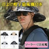 ˹դ  ǥ UVå ˹ ̵ ® Ǯк Ҥꥭå 顼եդ usb եϥå ȥɥ лzk3025