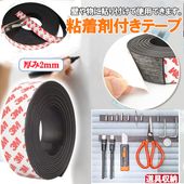 ޥͥåȥơ ޥͥåȥ Ǵ弰  2mm 10 15 15 20 25 30 40  åȲǽ zk1326-20mm