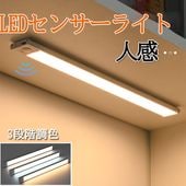 󥵡饤 LED󥵡饤  󥵡饤 ޥͥå ʹ󥵡饤  ֥饤 åѥ饤   ­  zk1119