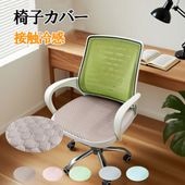 ػҥС С ̵ С ˥󥰰ػҥС  եå С  °ػҥС ܿ䴶 Ǻ Ķ  zk1408