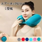 ͥåԥ Uޤ ֥Х  U  ԥ Ӥޤ ưץ쥹Ĥޤ ͤäԥ ι Ե ȥ٥ ι zk1412