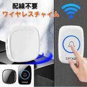 磻쥹㥤 إ㥤 󥿡ۥ ٥ ƤӽФ㥤ॻå ɿ ɿ ̵ إɥ٥ 60ǥ 5ʳĴ ǹ300M̵ϰ 1 1 zk1385