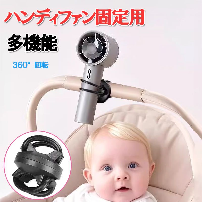 �٥ӡ�������������������� �٥ӡ������ե����ѥۥ���� �٥ӡ������ե����ѥۥ���� ����Ĵ����ǽ 360�ٲ�ž�б� �٥ӡ������ե���ޥ���� �֤�����Ŭ�����ۥ���� ��ñ����դ������ä������ ��ž�� �饤�ȥۥ���� ��ž�֥饤�ȥ֥饱�å�zk1393