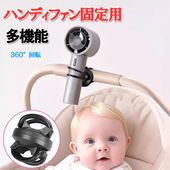 ٥ӡ ٥ӡեѥۥ ٥ӡեѥۥ Ĵǽ 360ٲžб ٥ӡեޥ ֤Ŭۥ ñդä ž 饤ȥۥ ž֥饤ȥ֥饱åzk1393